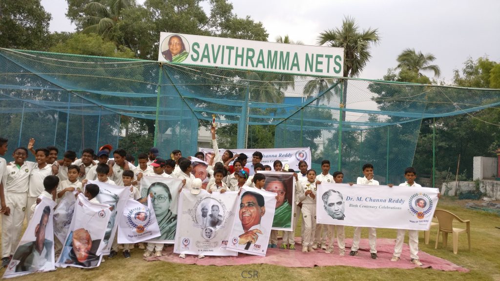 Savithramma Memorial Cricket Tournament On Oct 14th 2018 At Savithri Gardens