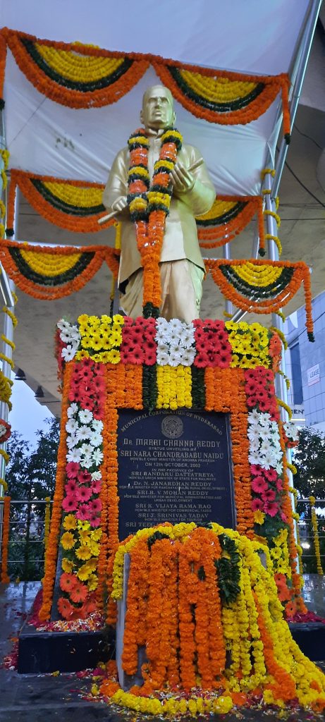Jan 13th 2022 Nagarjuna Circle Statue Inauguration