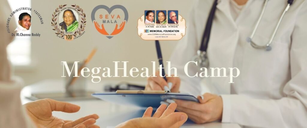 Mega Health Camp: Caring for Your Health, Uplifting Your Community.